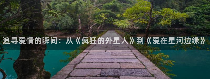 神马影院97伦理