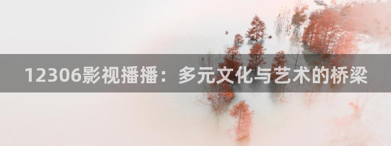 神马影院乐派