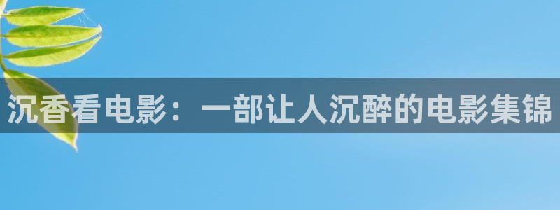 84神马影院
