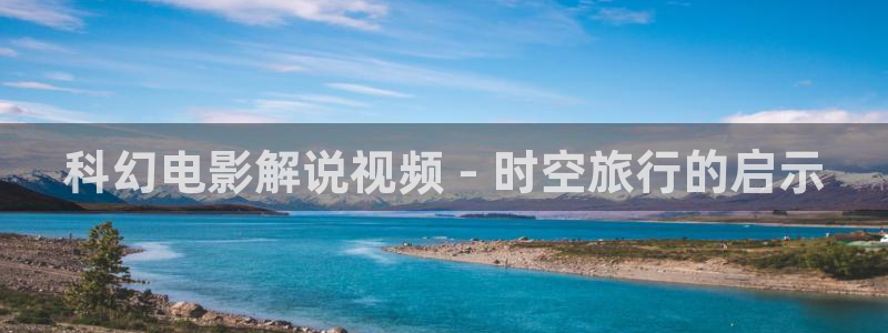 飘雪电视电影网影院神马