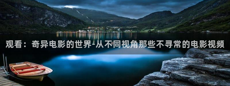神马影院兔兔